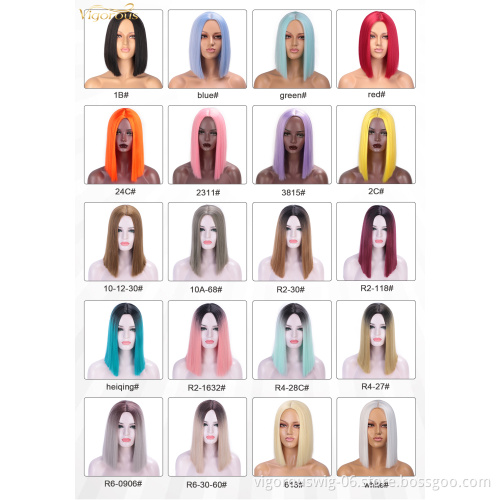 Vigorous Short Bob Wig for Women Black Straight Synthetic Hair Short Bob None Lace Wigs for Daily Cosplay Party Use